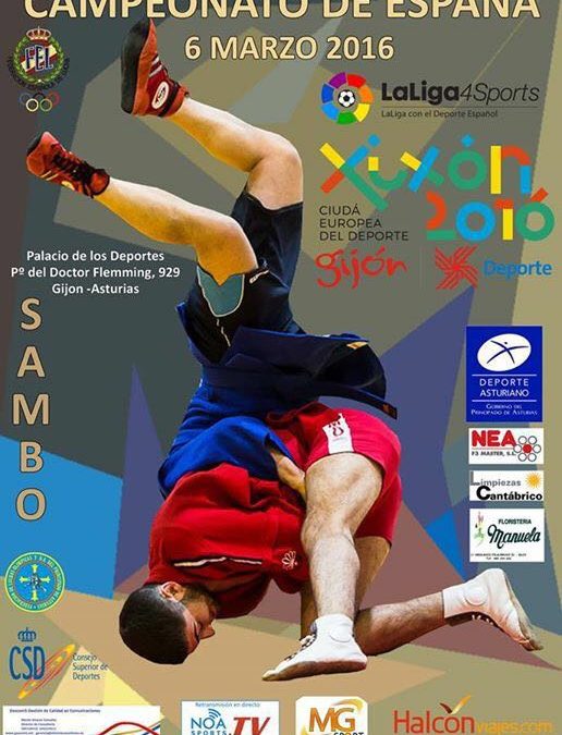 Campeonato de España de Sambo